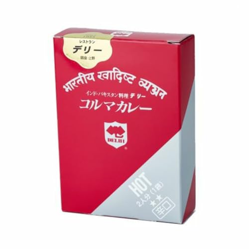 デリー コルマカレー 2人分 350g 辛口のサムネイル