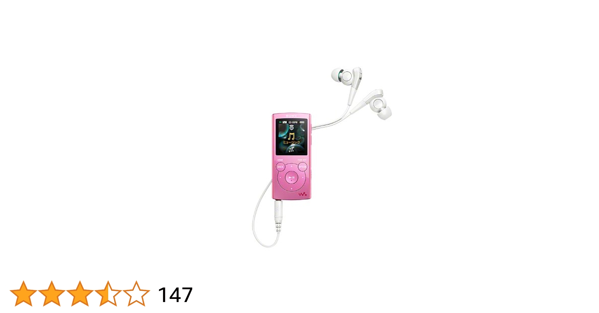SONY NW-E013 ピンク　5個 Sony Walkman NW-E013 Pink 1GB USB Mini MP3 Player Used From