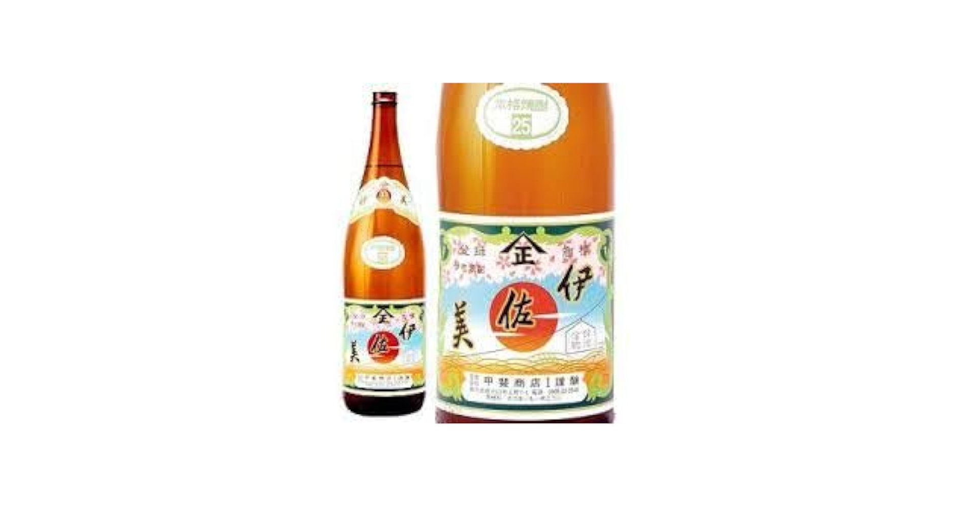 伊佐美1800ml 伊佐美 1.8L （いさみ） - 酒商山田オンラインショップ