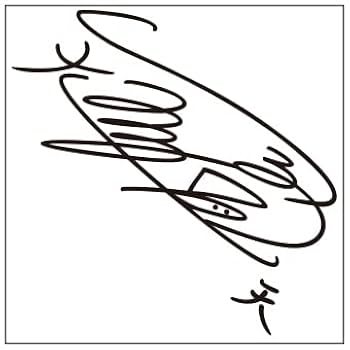 Amazon | 雨宮天/サイン/S/黒/転写ステッカー | シール