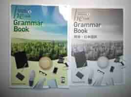 be Logic and Expression Ⅱ Clear Workboo 81EqWL3sEbL._UF350,350_QL50_.jpg