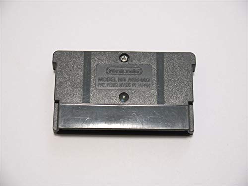 真・女神転生デビルチルドレン 炎の書／氷の書の関連画像1