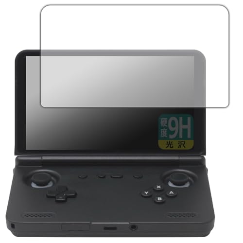 PDA�H�[ RETROID pocket Flip 2 �Ή� 9H���d�x[����] �ی� �t�B���� ���{��