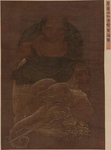 Tableaux Graffiti le bodhisattva Puxian Ming Art Mural SERENDIPITP 60x90cm