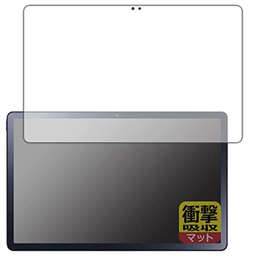 PDA�H�[ LAVIE T11 T1195/FAS, TAB11/Q01 (11.2�^���C�h�E2023�N2���������f��)�Ή� �Ռ��z��[���˒ጸ] �ی� �t�B���� [��ʗp] �ϏՌ� ���{��