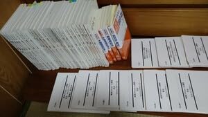 LEC 司法書士　実践力power up講座　セルフレクチャー全巻 LEC 司法書士 実践力power up講座 セルフレクチャー全巻