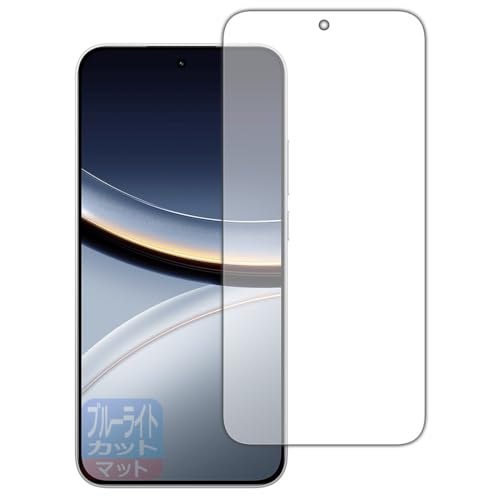 PDAH[ Xiaomi POCO F7 Ή u[CgJbg[˒ጸ] ی tB [wFؑΉ] {