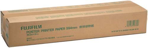 Fujifilm Poster Printer Direct Thermal Paper (Blue on White Back), A1 Width 2 Pieces PP DIP W B 23.4 x 11.8 ft (594 x 30.3 m), 2K