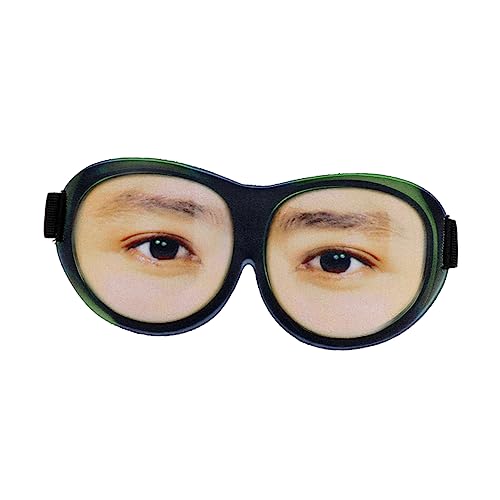 MOLUCKFU 3dアイアイシェード スリーピング 3 d 目隠しスリープ トラベルアイ ナイトスリープ 子供用スリープ 旅行睡眠 面白い目隠し メガネアイシェード