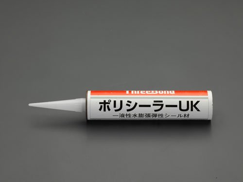 Amazon 320ml 止水シーラー 水膨張弾性シール材 Ea930aj 10 接着剤 産業 研究開発用品 通販
