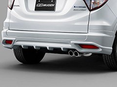 無限(MUGEN |ムゲン) ヴェゼル VEZEL 【 2016年2月- 】 リアアンダースポイラー VEZEL REAR UNDER SPOILER 《適合:RU1-120 RU2-120 RU3-120 RU4-120》 未塗装 84111-XMRB-
