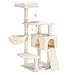 Hey-brother Árbol para Gatos con comedero, Torre para Gatos de Interior, Poste rascador Grande con Hamaca, Cueva para Gatos XXL, Beige EMPJ010M