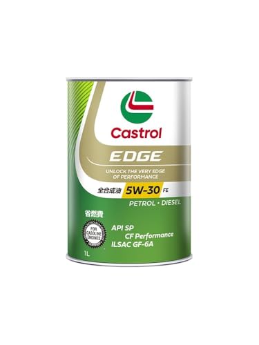 全国送料無料 4L×2本 カストロール エッジ FE 5W-30エンジンオイル Castrol カストロール EDGE FE/5W-30/API SP/CF PERFORMANCE