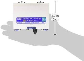 Amazon.co.jp: サン電子 電源分離型ブースタ 屋内外兼用 35dB型