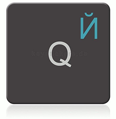 Preisvergleich Produktbild Keystickers Russische Tastaturaufkleber, transparent mit Schutzlack - 14x14mm (für MAC und Laptop) - HELLBLAU