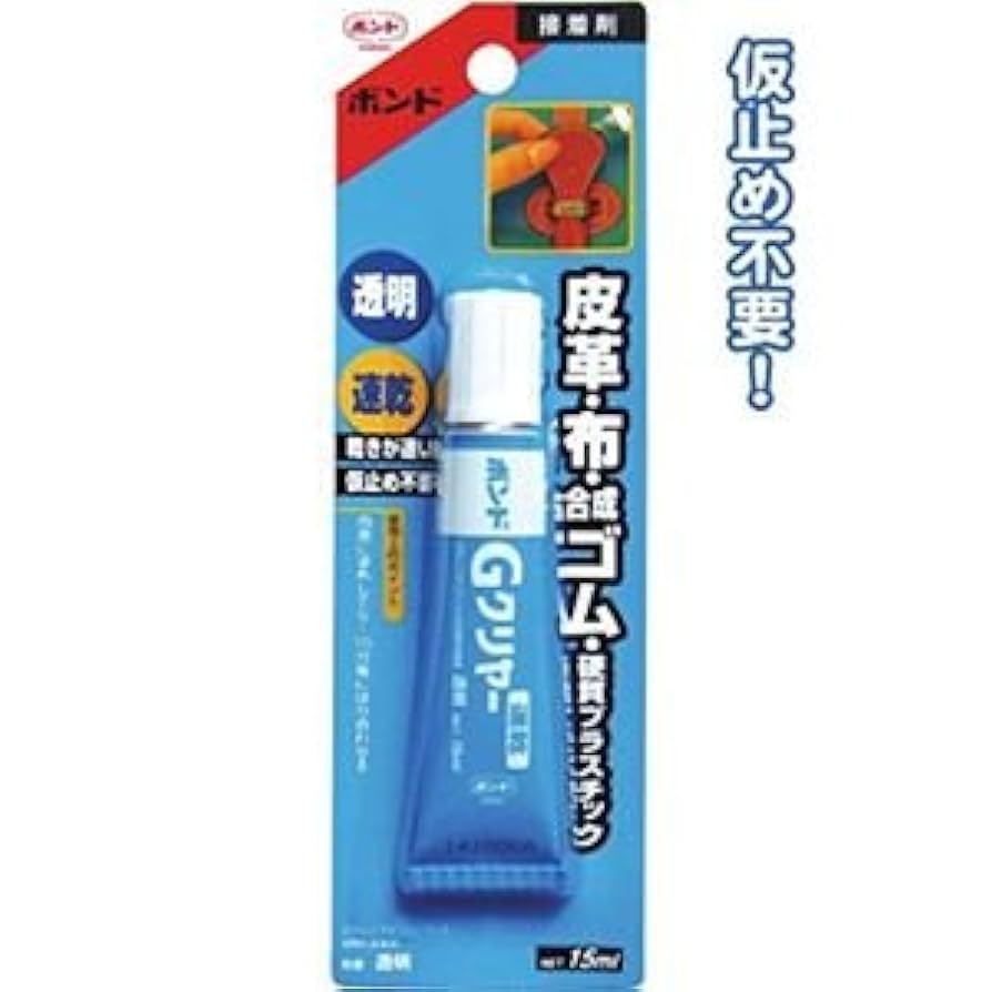 コニシ ボンドG9000 430ml12本(バラ売可要相談) 楽天市場】コニシ ボンド G9000 430ml 6本 小箱1箱 透湿シート用