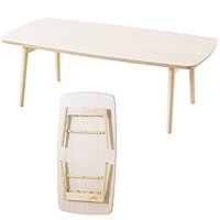 AZUMAYA トムテ(Tomte) 折れ脚テーブル Amazon｜AZUMAYA トムテ(Tomte) 折れ脚テーブル TAC-229WAL TAC