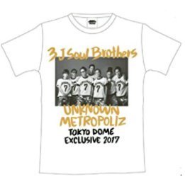 Amazon.co.jp: 三代目J Soul Brothers LIVE TOUR 2017 ”UNKNOWN