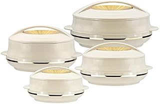 SQ Professional Insulated Serving Dishes with Lids - 4 Piece Olympic Thermal Hot Food Containers Set 0.8, 1.2, 1.6 and 2.5Liters, Beige