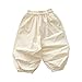 Toddler Baby Boys Girls Cotton Pants Elastic Waist Harem Pants 2025 Fashion Cute Lantern Long Trousers with Pockets 5-6 Years Beige