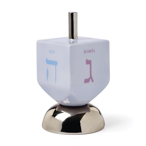 kate spade new york Oak Street Dreidel Hanukkah Decorations Indoor Decor