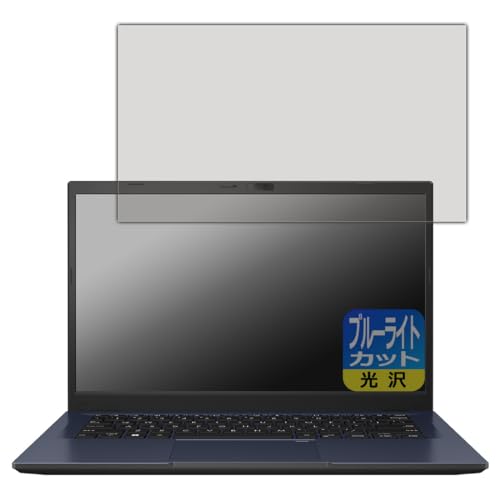 PDAH[ ASUS ExpertBook B1 B1402CBA Ή u[CgJbg[] ی tB {