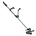 Price comparison product image Bosch Grass Trimmer UniversalGrassCut 18 (without battery, 18 Volt System, cutting : 26cm, adjustable handles, in carton packaging)