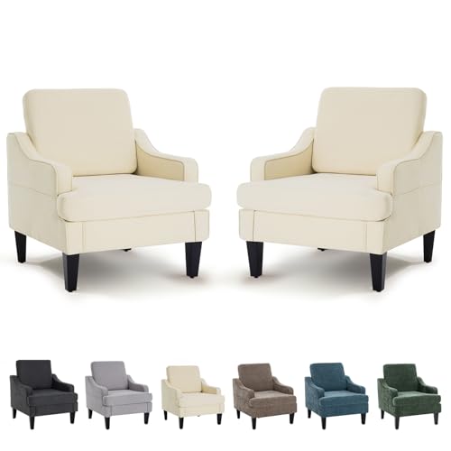 YEEFY Modern Accent Chairs Set of 2 Upholstered Reading Chair for Bedroom with Side Pockets Comfy Living Room Chairs Living Room Armchair for Office, Apartment (Beige)