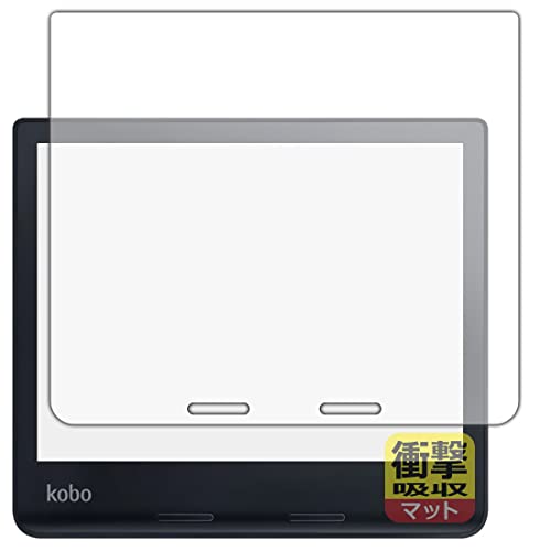 PDA�H�[ Kobo Sage �Ռ��z��[���˒ጸ] �ی� �t�B���� �ϏՌ� ���{��