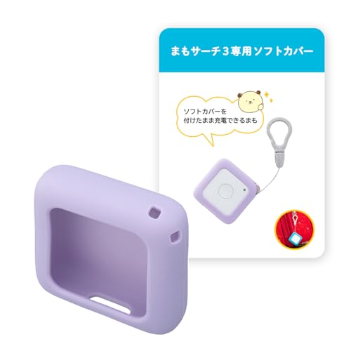 �܂��T�[�`3 ��p�\�t�g�J�o�[ ���x���_�[ GPS �P�[�X �y�� �L�Y�h�~ �h�� �h�o �ϏՌ� �����ɂ��� �Ռ� �z�� �X���� �P�[�X�J�o�[ �����h�~�ی�