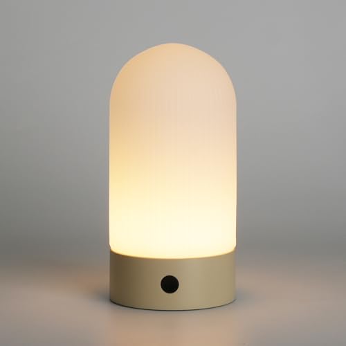 Image of WEILAILUX Rechargeable Waterproof Shower Lamp, 2700K Warm LED (Khaki)