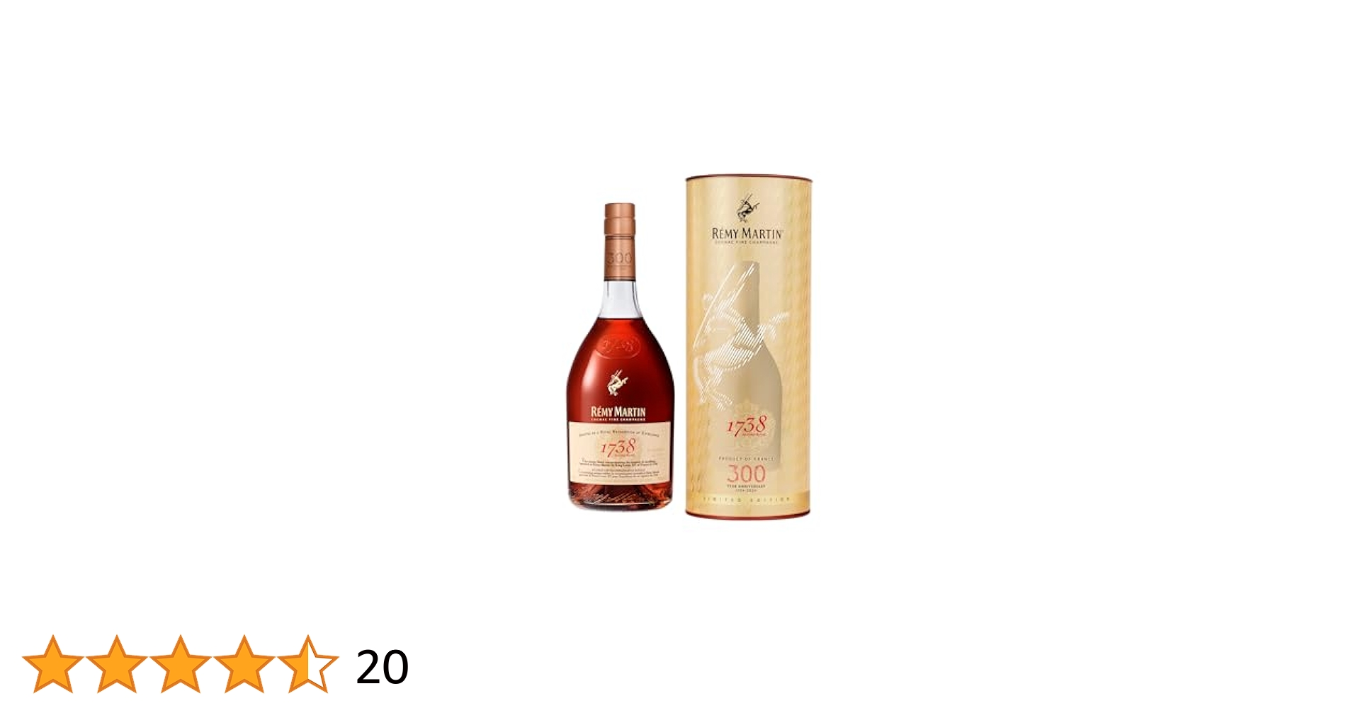 ゲ*ー様 REMY MARTIN 1738 ACCORD  5本セット Rémy Martin 1738 Accord Royal Christmas Limited Edition