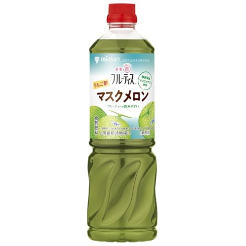 ミツカン 業務用 フルーティス りんご酢 マスクメロン (６倍濃縮タイプ） 1000ml 飲むお酢 リンゴ酢のサムネイル