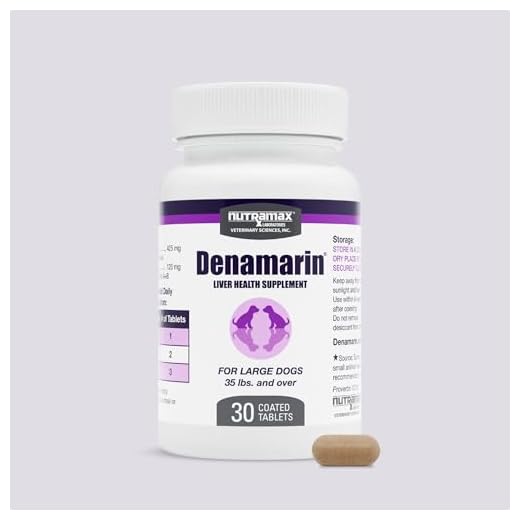 Denamarin Liver Health Supplement