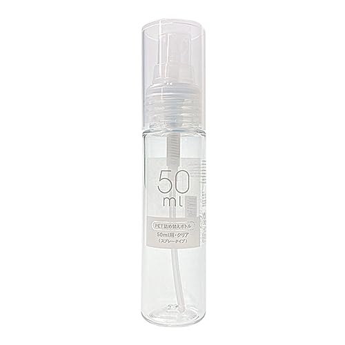 カインズ(CAINZ) 詰め替えボトル クリア PET スプレー 50ml用 旅行 ミニ 詰替ボトル 詰替え 化粧水 ボトル
