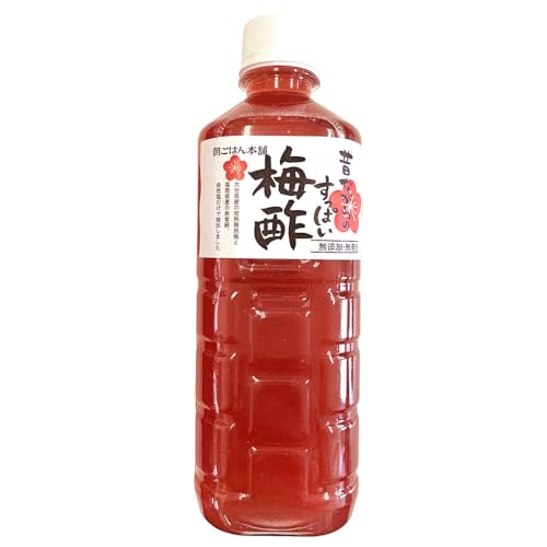 赤梅酢 500ml ペットボトル 無添加 無着色 添加物不使用 梅エキス 朝ごはん本舗