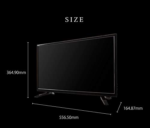 Amazon | 24型 24V 24インチ 液晶テレビ 外付けHDD録画対応 SP