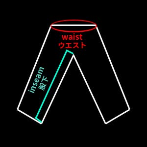 WW2 ドイツ軍 カイルホーゼ ズボン 野戦服 M43野戦ズボン（Keilhose 43