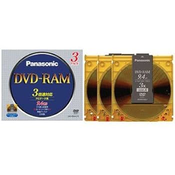 パナソニック DVD-RAM BD-REブルーレイ 録画用 計40枚セット nrf4d1da66716.jpg