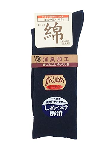 ݌v R̎v am\bNX SȂ ₩ ׂ~ߕt 911-10 R 25-27