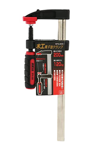 SK11(エスケー11) F型クランプ 最大口開き200mm ふところ深さ50mm 最大締付力120kg SFS-200