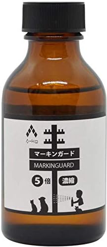 Amazon A Kg マーキンガード 5倍濃縮 天然成分 動物 犬 猫 鳥 糞 尿 おしっこ マーキング 害 獣 忌避 避け 対策 臭い 消臭 爽やか 清涼感 A Kg アーケージ 虫除け 忌避用品