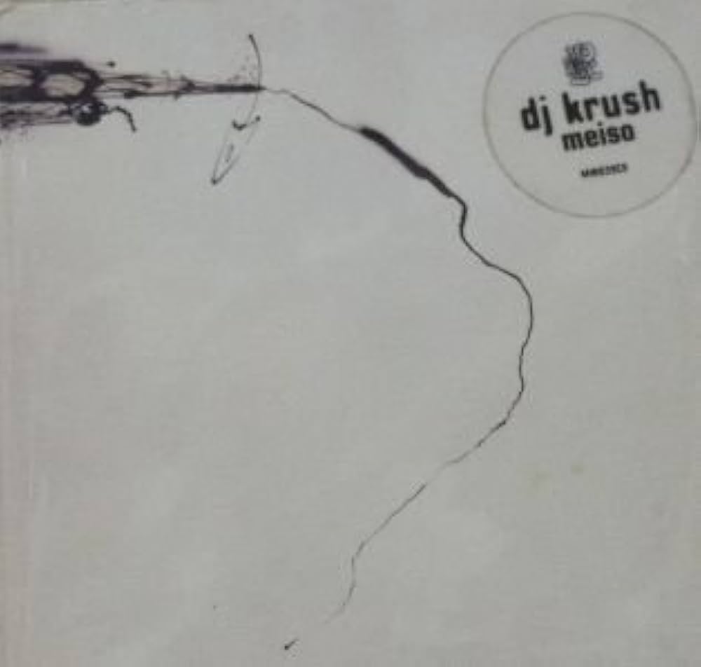 DJ KRUSH meiso 2LPレコード Amazon.co.jp: Meiso: ミュージック