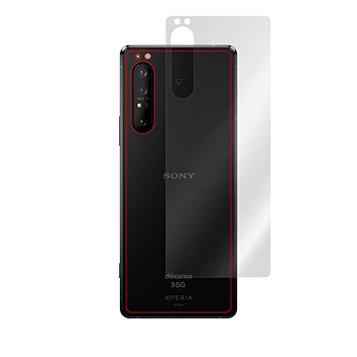 Amazon | ミヤビックス 傷修復背面保護フィルム 防指紋 防気泡 Xperia