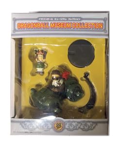 ドラゴンボール - DB ミュージアム コレクション 参 孫悟空＆亀仙人／未開封 Amazon.co.jp: ユニファイブ DB ミュージアム コレクション 参