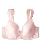 [ニッセン] ブラジャー スマイルランド理想のシームレスブラジャー（延長ホック付） クーリッシュピンク G100
