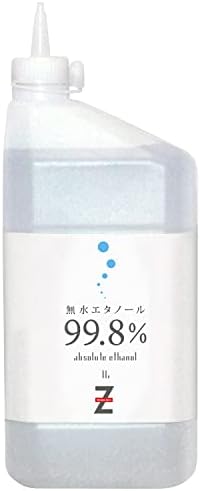 Amazon.co.jp: ヒロバ・ゼロ 無水エタノール 1L【アルコール99.8