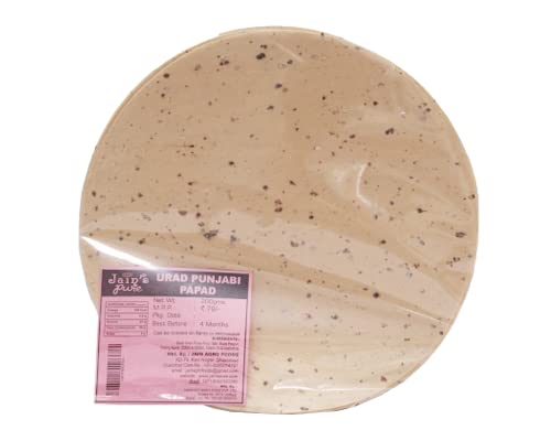 Image of JAIN'S PURE URAD PUNJABI PAPAD 200 GM- HANDMADE (PACK OF 2)