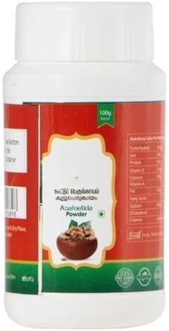 LC Hing Compound Asafoetida | 100gms Bottle