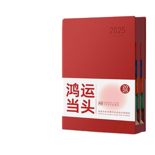 バーチカル手帳手帳2025年ウィークリーデスクダイアリーデイリープランナー、1日1ページ、仕事カレンダー、メモ帳、効率化マニュアル、A5 (レッド)